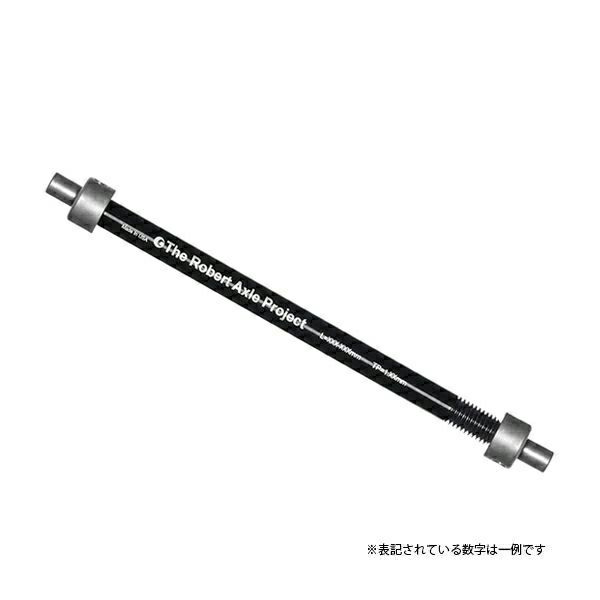 オールドマンマウンテン フィットキット【リア用】 154-172mm M12×1.0|ワールドサイクル