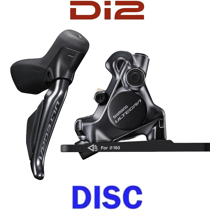 【即納】シマノ アルテグラDI2 J-kit DIRECT ST-R8170(右レバーのみ)12速 BR-R8170(フロント用) レジンパッドフィン付き｜ワールドサイクル
