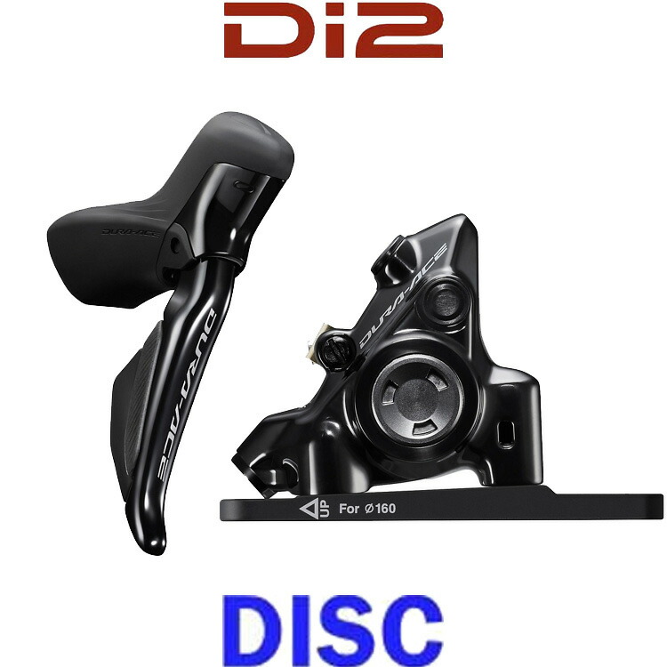 楽天市場】SM-JC40 外装タイプジャンクション SHIMANO (ISMJC40