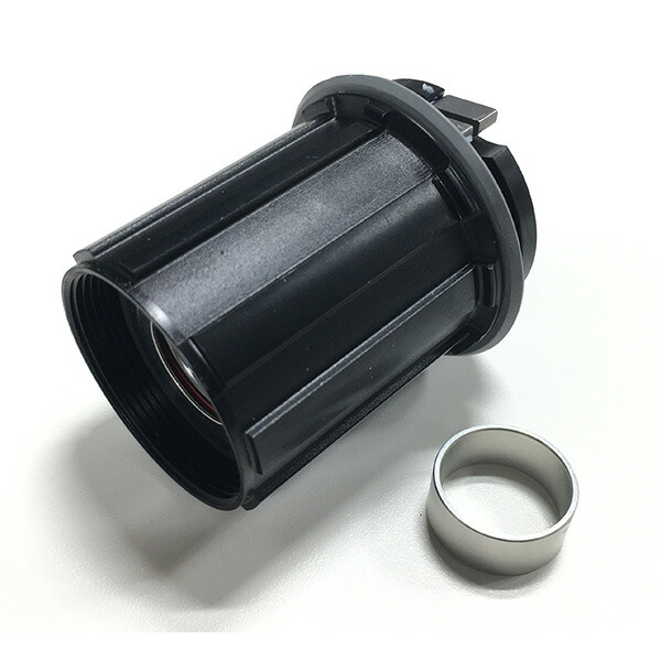 楽天市場】FULCRUM 『R0-113/HG』R0-113 アルミフリーボディ シマノ9