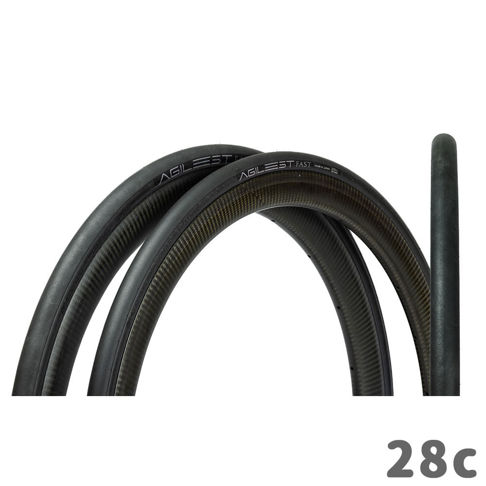 楽天市場】パナレーサー アジリスト ファスト 《2本セット》 700x25c