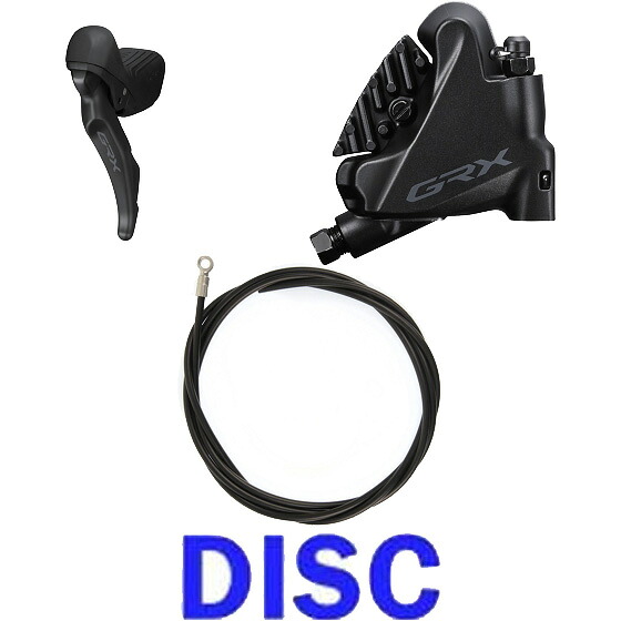 シマノ GRX J-kit DIRECT ST-RX610(左レバーのみ) BR-RX400(リア用) レジンパッドフィン付き (IRX6101DLRDSC170A)