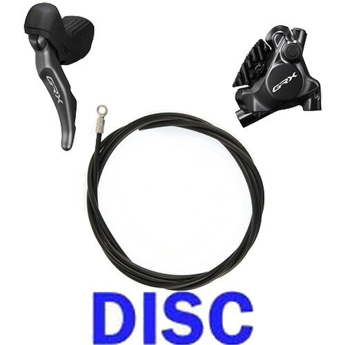 シマノ GRX J-kit DIRECT ST-RX820(左レバーのみ) BR-RX820(リア用) レジンパッドフィン付き (IRX8202DLRDSC170A)｜ワールドサイクル