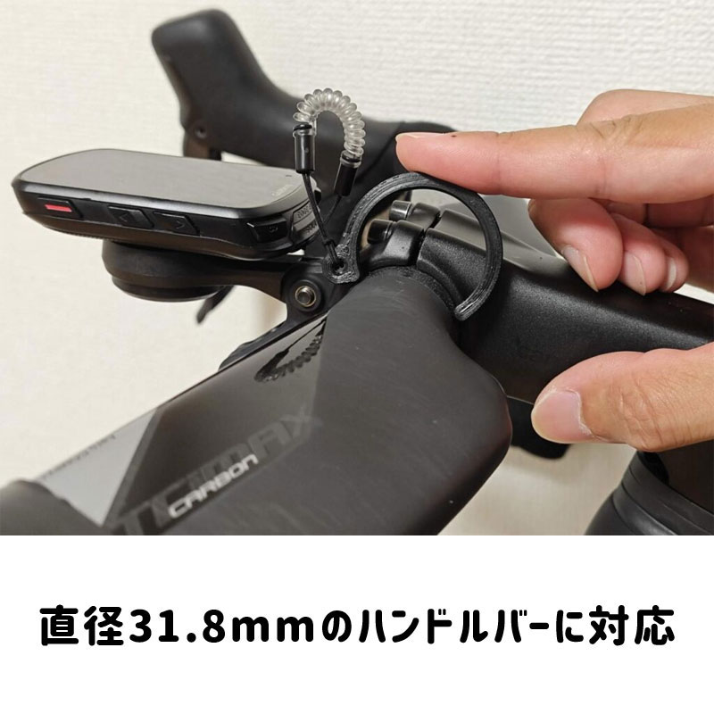 楽天市場】【即納】【M便】CYCPLUS AS2用 延長ホース 仏/米式