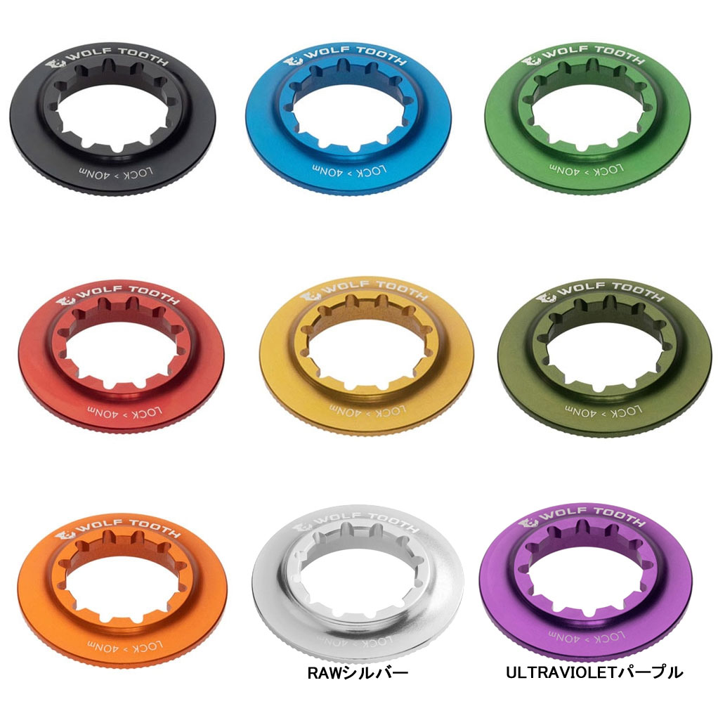 楽天市場】KARAKORAM カラコラム Tip Lock ティップロック スプリット