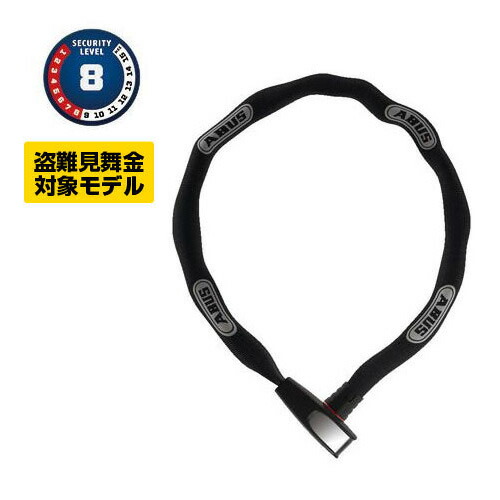 ABUS 8807K/110 鍵を掛ける スポーツ・アウトドア-自転車・サイクリング-自転車用アクセサリー
