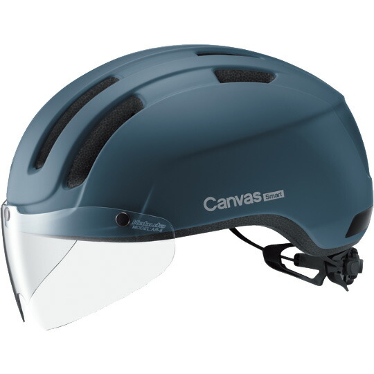 OGKカブト 帆布 かっこ良い(CANVAS-SMART) マットアッシュネイビー 安全帽 UV CUT遮蔽物付