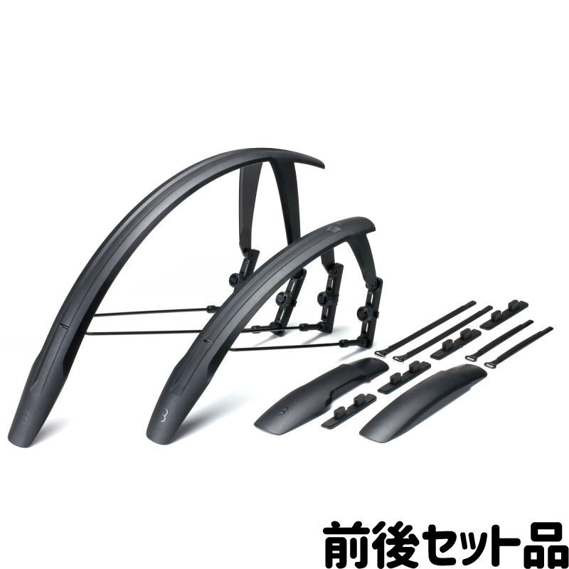 BBB ディスクブレーキバイク向 クイック版行式フルカバーフェンダー 前後書き割り 黒いこと