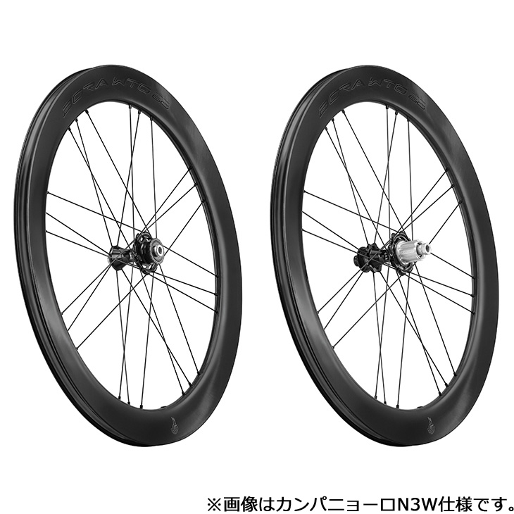 【新品未使用、価格相談歓迎】 Bora ultra wto 45 シマノ用 カンパニョーロ BORA ULTRA WTO 45 エアロ、回転性能を追求した