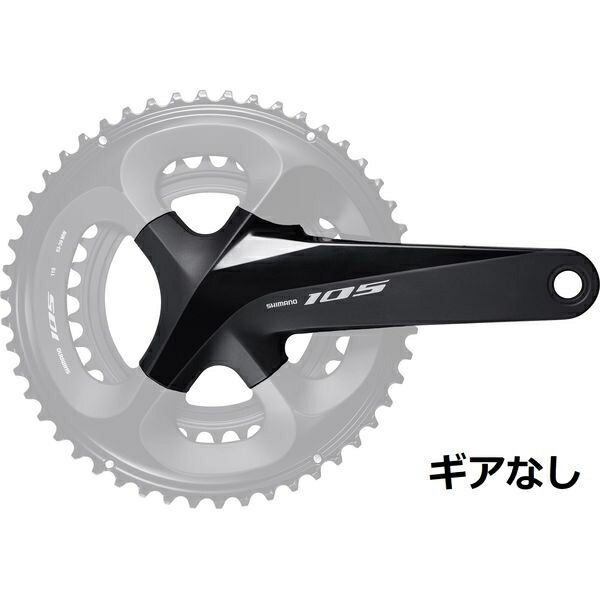 R7000 11s クランク SHIMANO ( シマノ ) クランクセット FC-R7000 11S ブラック