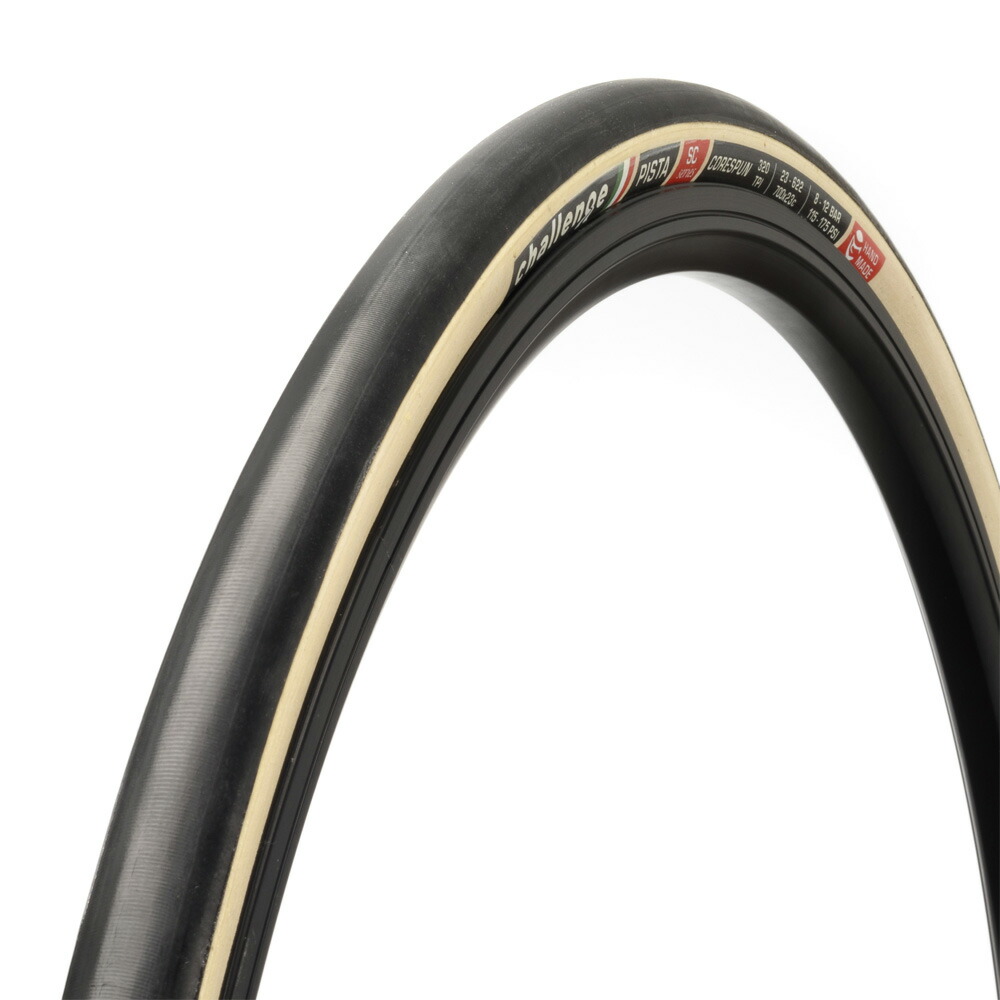 楽天市場】TUFO Elite ＜ 135g チューブラー【自転車