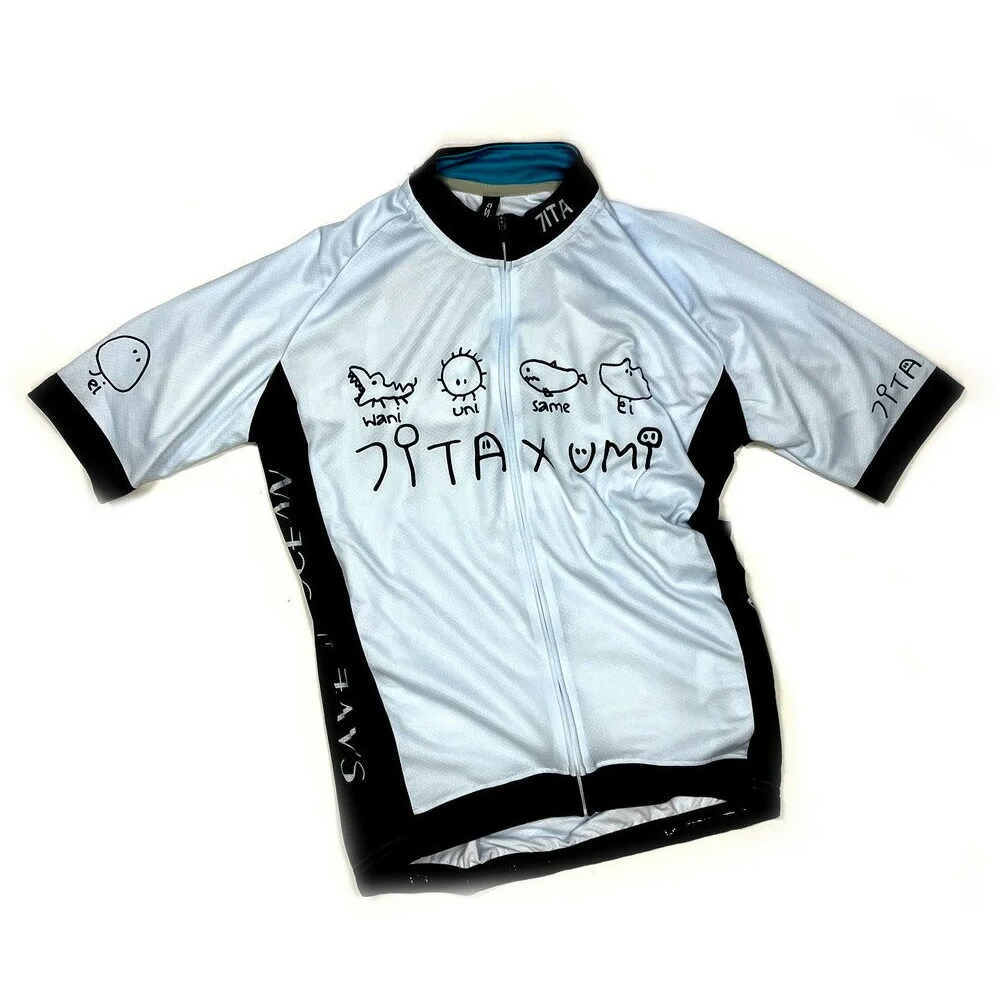 セブンイタリア Umi Same Jersey スカイ