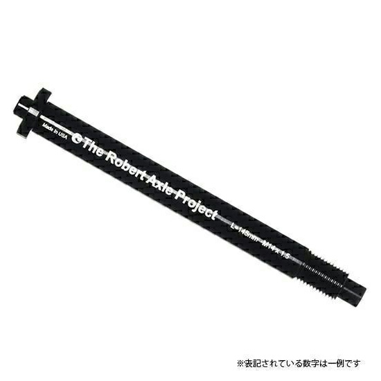 オールドマンマウンテン フィットキット【フロント用】 130to135mm M15 x 1.5|ワールドサイクル