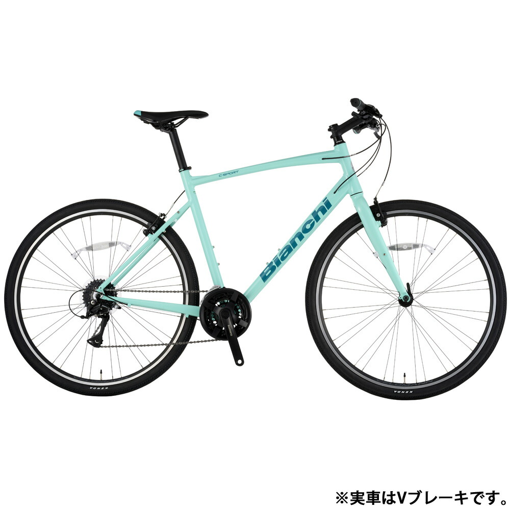 楽天市場】((ポイント5倍＆クーポン☆11/14-16))『店舗受取専用商品』C