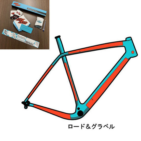 ライドラップ カバープロテクション ロード＆グラベル COVERED PROTECTION｜ワールドサイクル