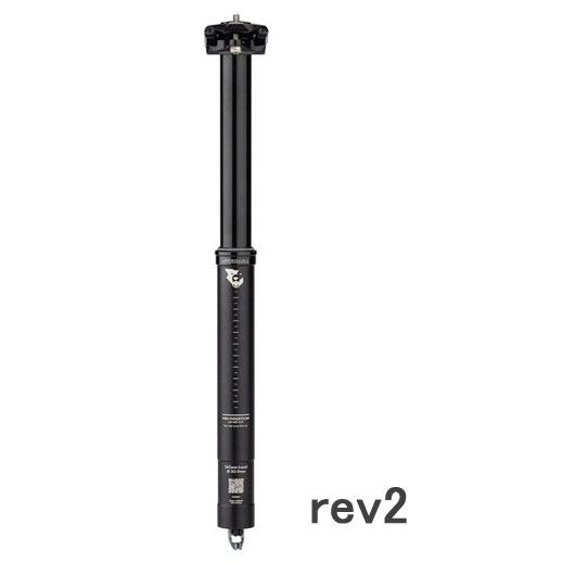 ウルフトゥース Resolve ドロッパーポスト rev2 30.9mm diameter with 160mm travel
