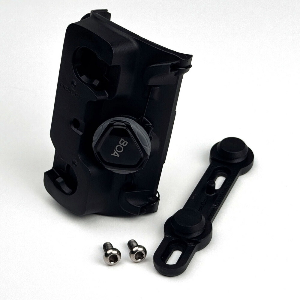 Fidlock ツイスト ユニ コネクター + バイク ベース