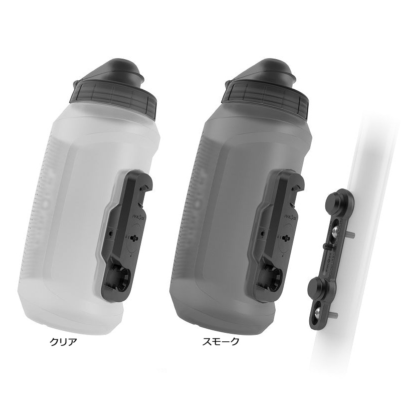 Fidlock 捻じれ 瓶 パウダーコンパクト + 自動自転車軍事基地 750ml