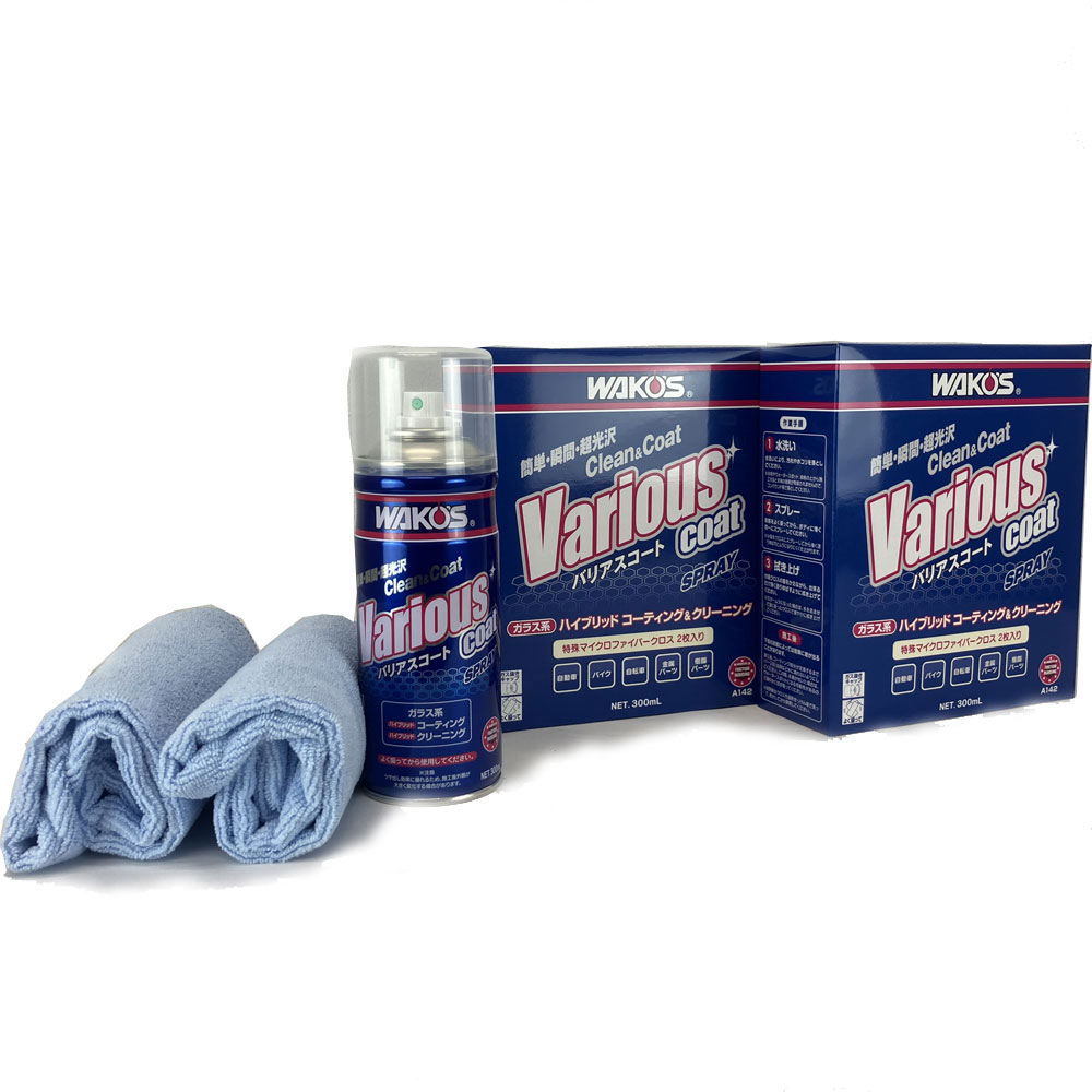 ワコーズ/パワステ＆ＡＴシールコート *PATS*/WAKOS ２本セット 楽天市場】ワコーズ pats パワステ&atシールコートの通販