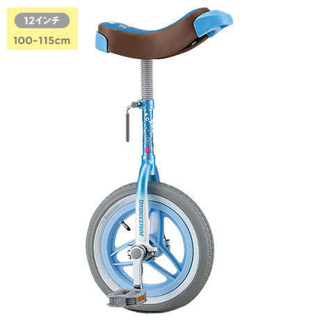 楽天市場】ブリヂストン スケアクロウ 一輪車 14インチ ラベンダー