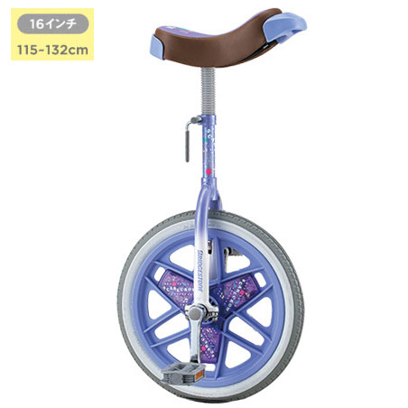 ブリヂストン スケアクロウ 手押し車 16in ラベンダー  (P6728)