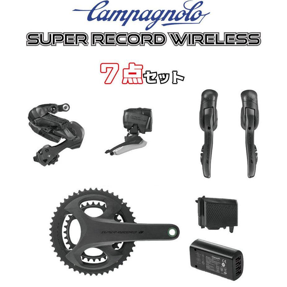 美品　タカトク ビデオカセッティロック　カセット・ボール8ゲーム 7186e11noXL._UF350,350_QL50_.jpg