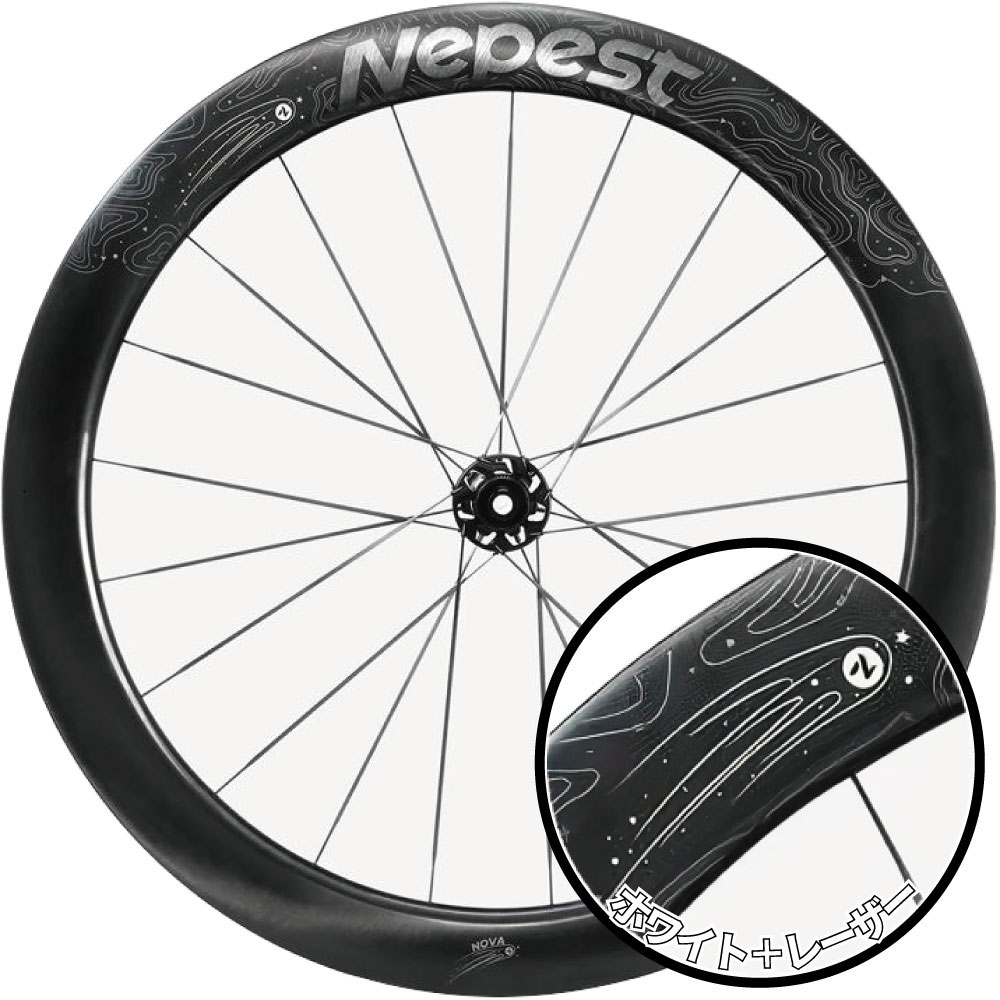 Nepest NOVA 45 Shimanoフリー NOVA カーボンホイール セラミックハブ付き（新品） | Nepest