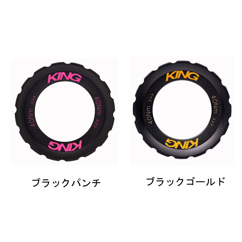 K&M 21441 RING LOCK 2個セット K&M ( ケーアンドエム ) 21441 RING LOCK 送料無料 | サウンドハウス