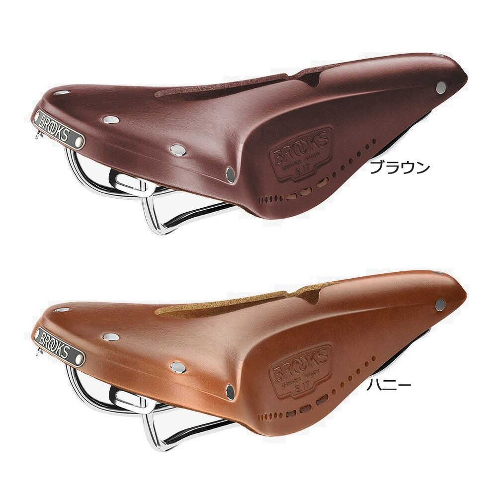 BROOKS FLYER SPECIAL ブラウン サドル ブルックス Amazon | BROOKS(ブルックス) FLYER SPECIAL フライヤー