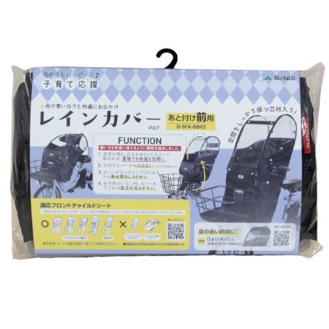 あす楽対応  【MORVKPXKQ6I】 限定デザイン