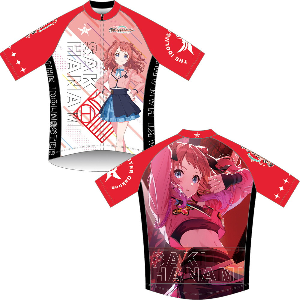 【代引不可】GoodSmileCompany サイクルジャージ 学園アイドルマスター 花海 咲季 20260320 【予約商品】