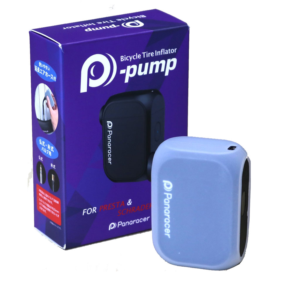 【SALE】パナレーサー P-pump 電動ポンプ 電動空気入れ 仏米対応