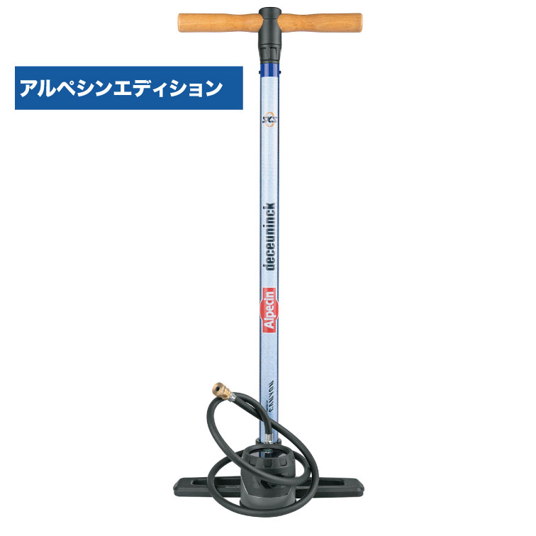 SKS レンコンプレッサーネクスト デジ 【アルペシンエディション】|ワールドサイクル