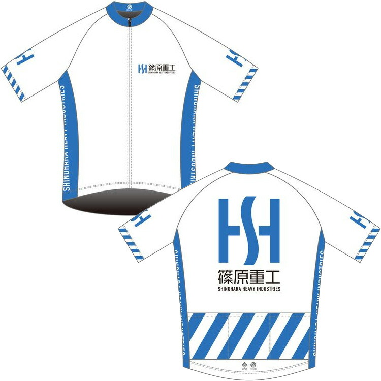 楽天市場】【送料無料対象商品】コスパ 機動警察パトレイバー