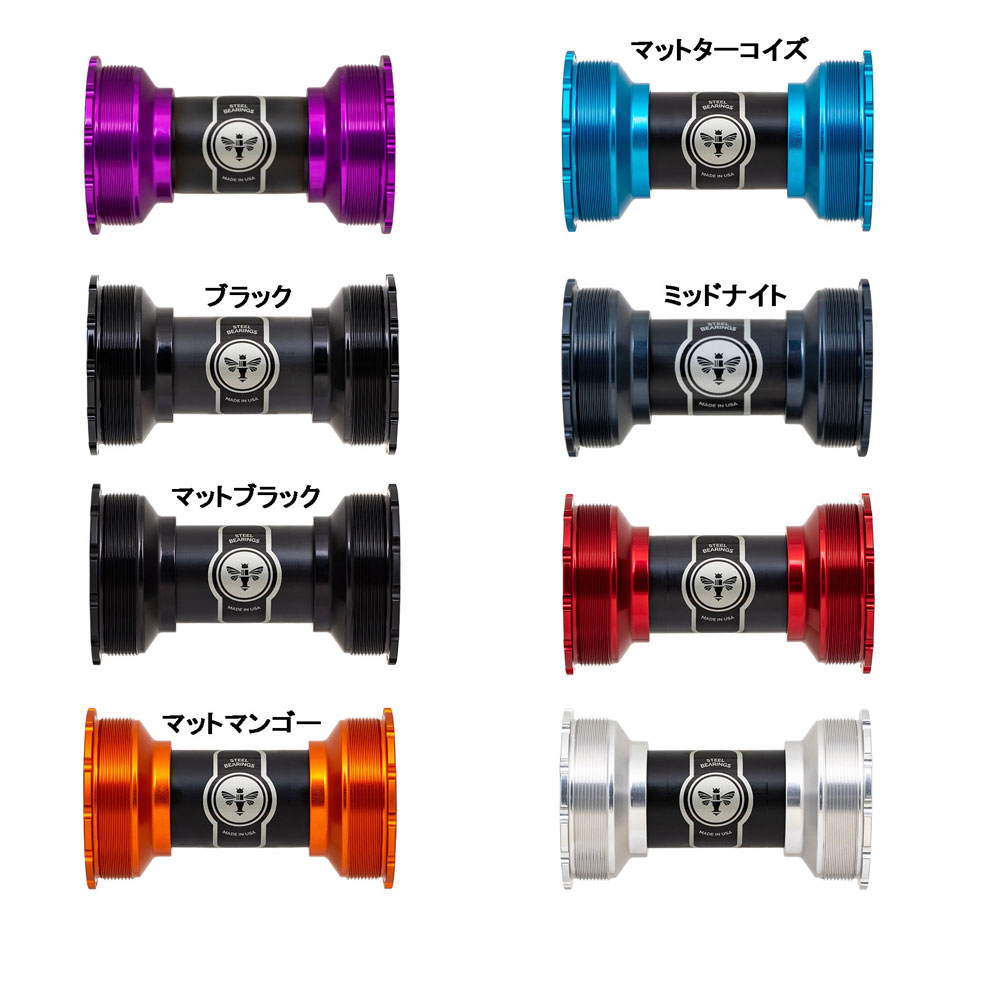 クリスキング ThreadFit T47 24i Ceramic 下つ方鉤括弧
