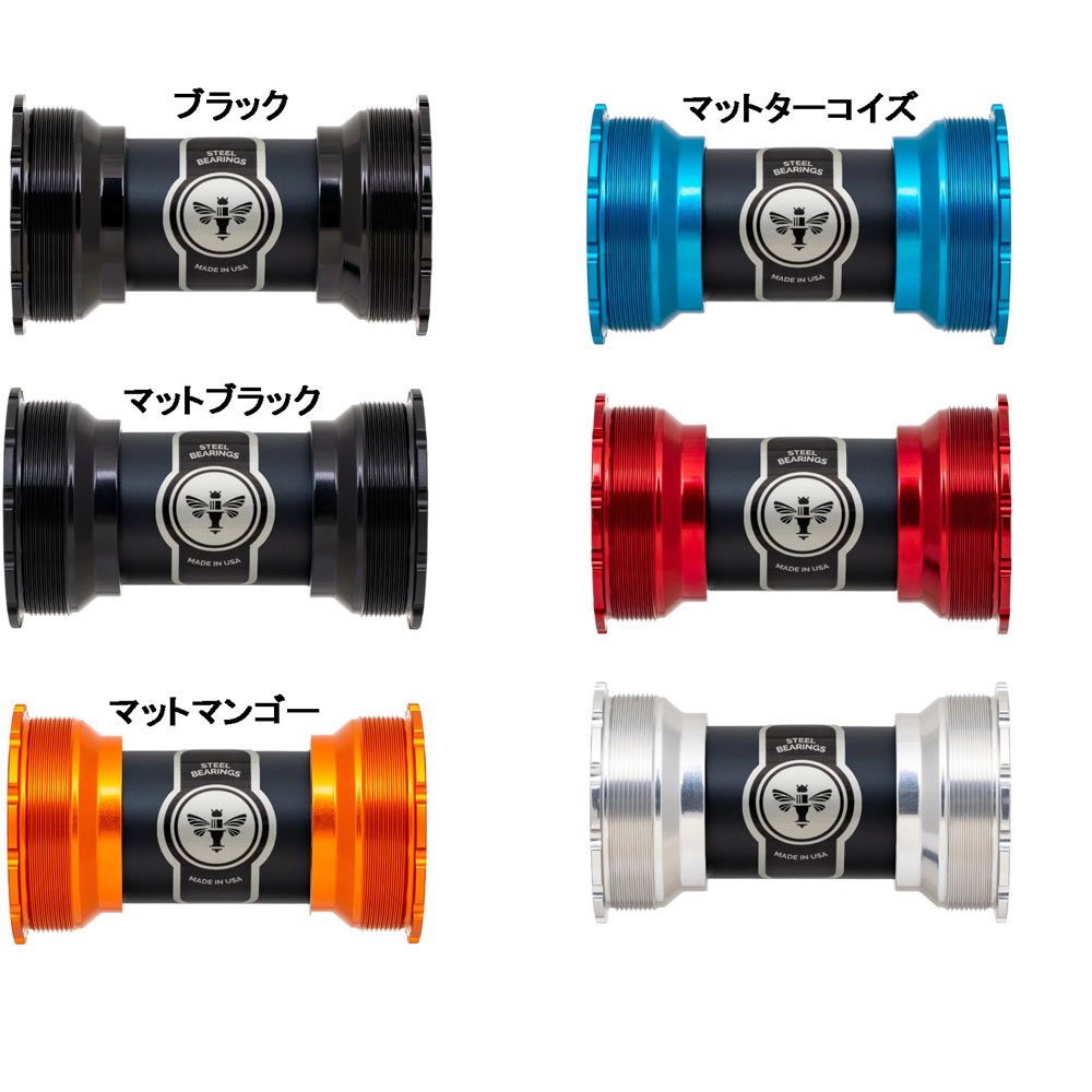 クリスキング ThreadFit T47 30i Ceramic 下つ方鉤括弧