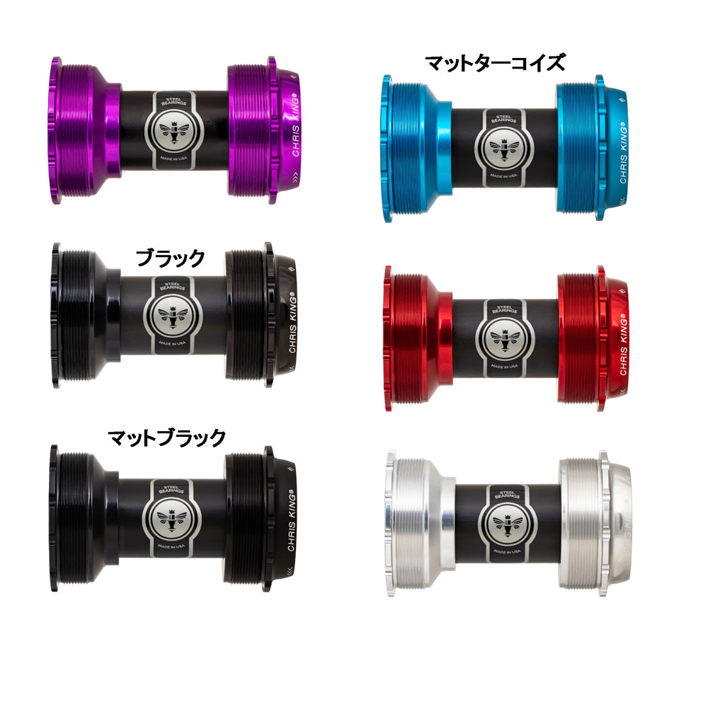 クリスキング ThreadFit T47A 24 Ceramic 下つ方鉤括弧