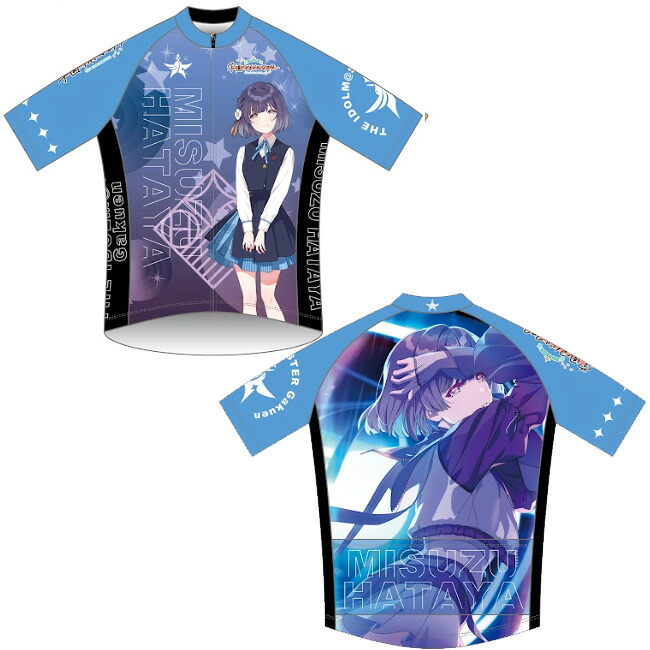 【代引不可】GoodSmileCompany サイクルジャージ 学園アイドルマスター 秦谷 美鈴 20260320 【予約商品】