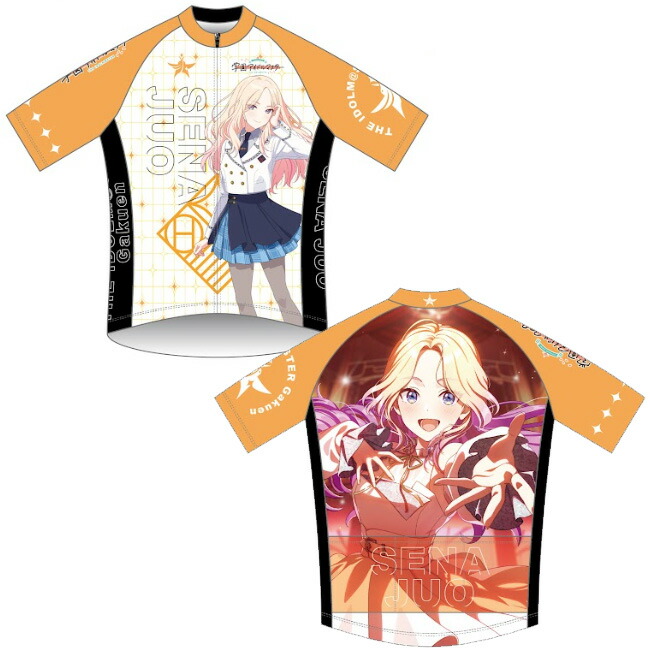 【代引不可】GoodSmileCompany サイクルジャージ 学園アイドルマスター 十王 星南 20260320 【予約商品】