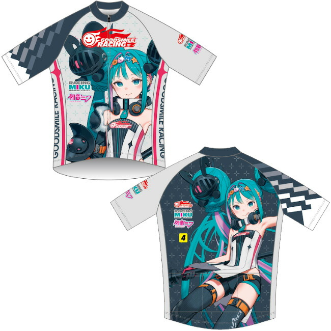 【代引不可】GoodSmileCompany サイクルジャージ レーシングミク 2026 EDGE Ver. 20260531 【取って置く商いもの】