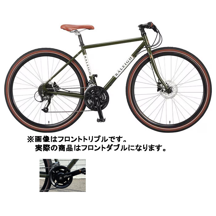 【貨物輸送無料】【代引不可】25ラレー Radford-F 向こう正面ダブル ミスルトーカーキ RFF ロードバイク-スポーツ・アウトドア