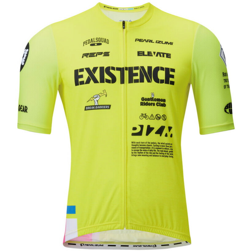パールイズミ 【621-B】プリント ベーシック ジャージ 27.ネオン PEARLIZUMI