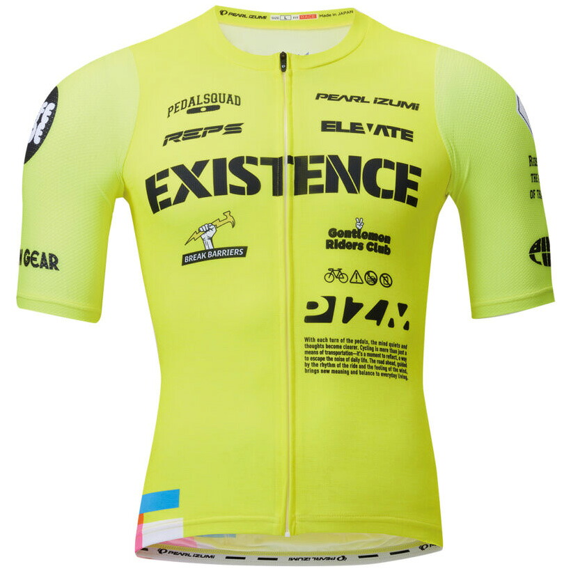 パールイズミ 【N621-B】プリント レース ジャージ 27.ネオン PEARLIZUMI