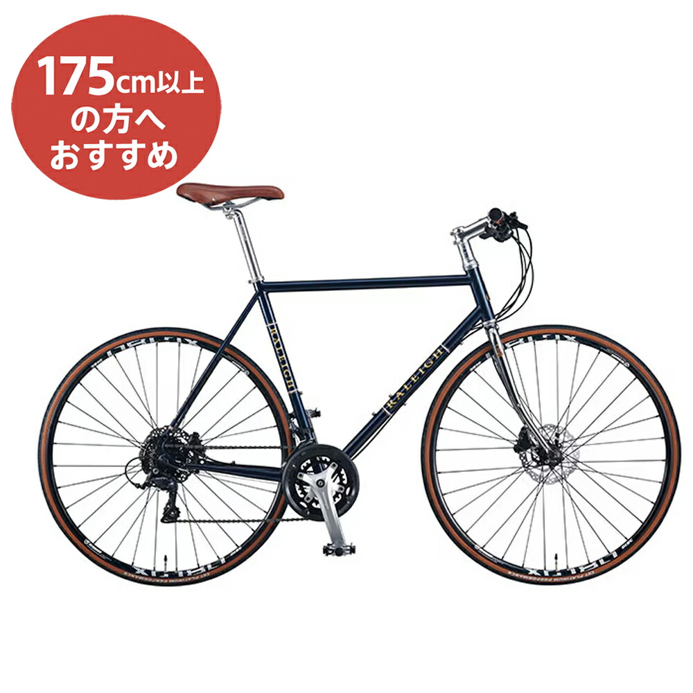楽天市場】新生活応援セール RALEIGH ラレー RFCD RADFORD CLASSIC