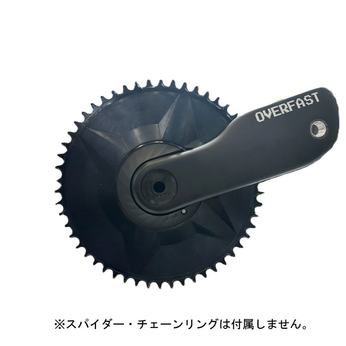 オーバーファスト AERO CARBON CRANK シャフト Ti24|ワールドサイクル