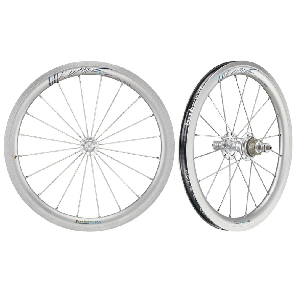 Hubsmith HS-Bumbee A349 2SP BROMPTON MK5用 2速 349 (16in) 車輪仕掛ける 真砂しろがね色 陶器 (こしきスミス)
