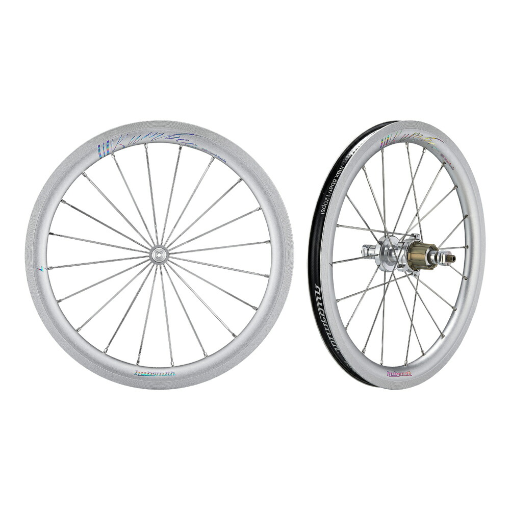 Hubsmith HS-Bumbee A349 7SP BROMPTON MK5用 7速 349 (16in) 車輪仕掛ける 真砂しろがね色 スチール写真 (こしきスミス)