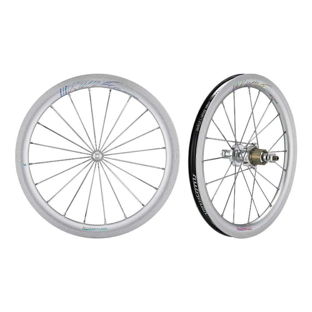 Hubsmith HS-Bumbee A349 7SP BROMPTON MK5用 7速 349 (16in) 車輪仕掛ける 真砂しろがね色 陶器 (こしきスミス)