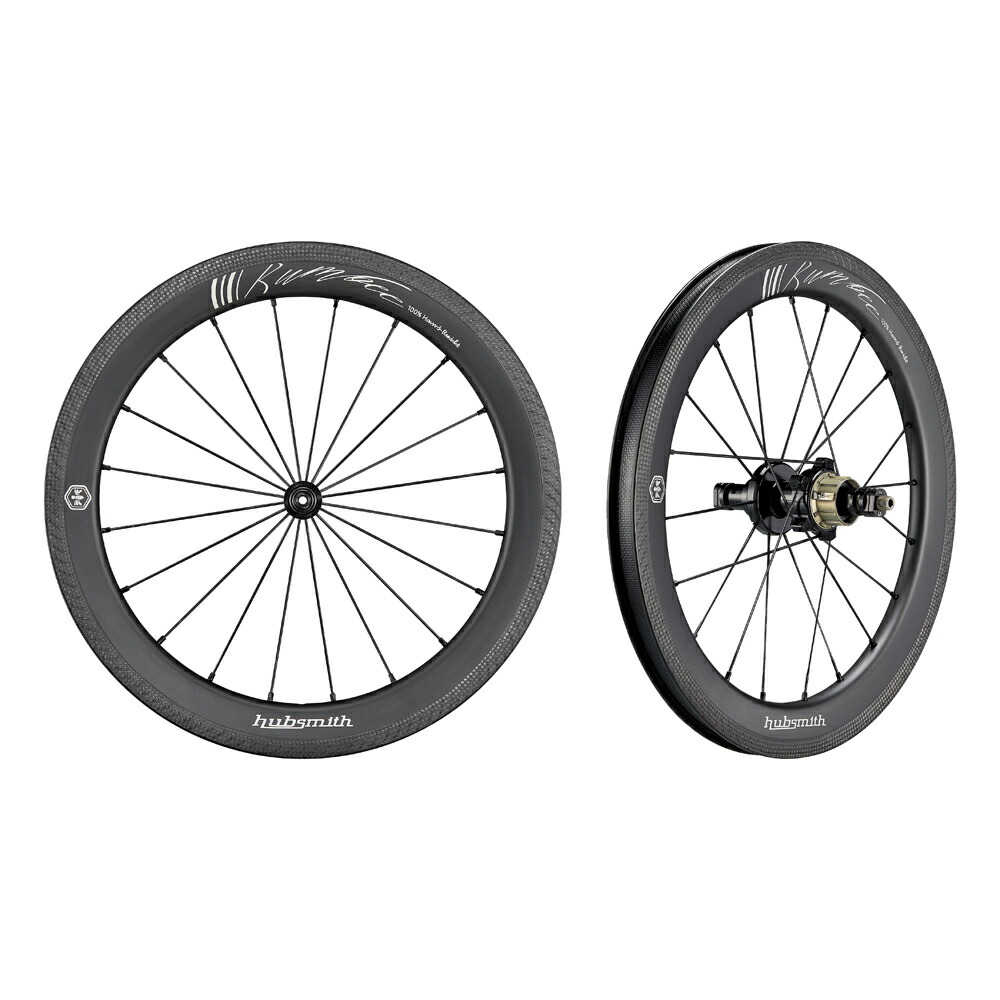 Hubsmith HS-Bumbee CA349 4-5SP BROMPTON MK5用 4-5速 349 (16in) 炭素車輪仕掛ける 黒いこと 陶器 (こしきスミス)