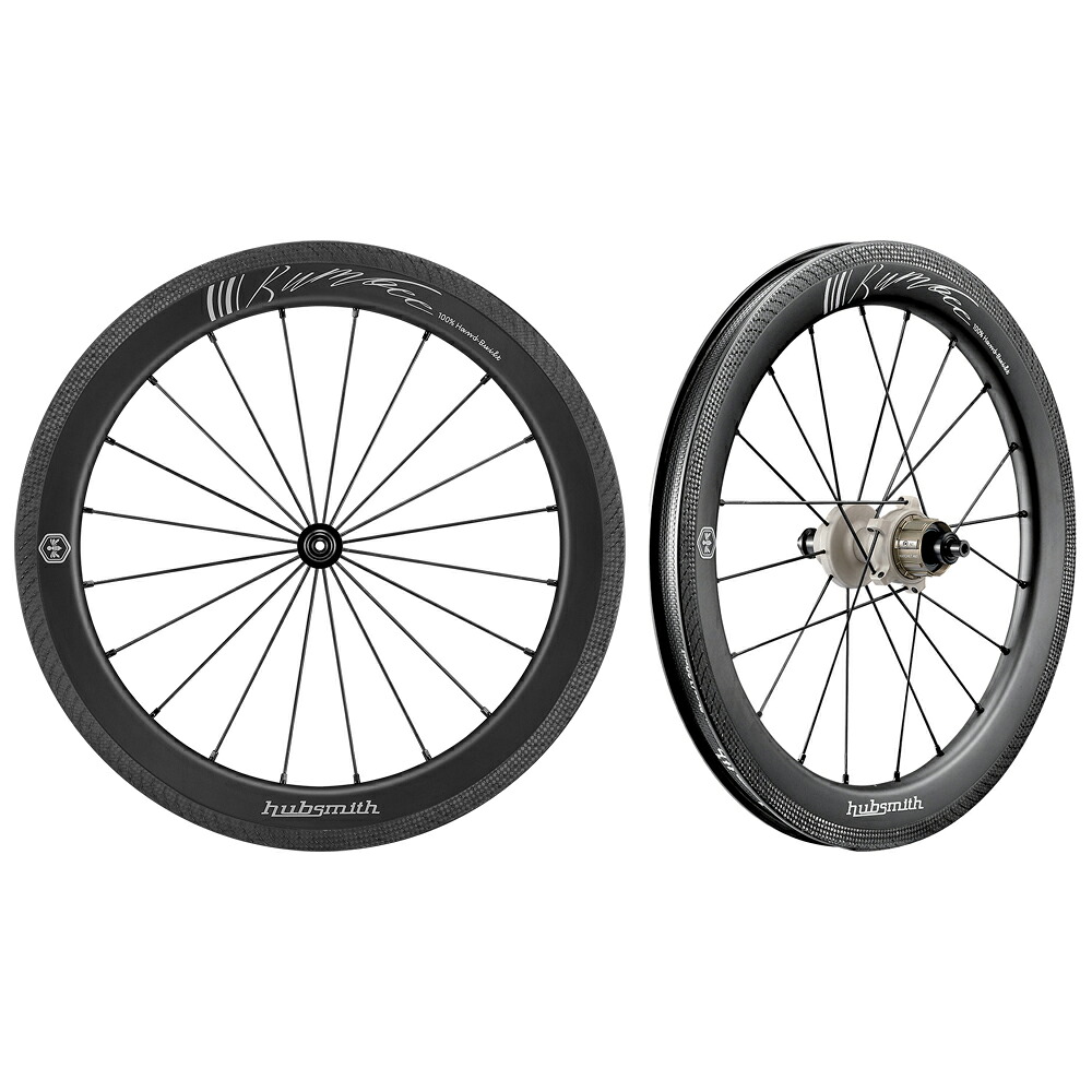 Hubsmith HS-Bumbee P.CA349 Ratchet 4-5SP BROMPTON MK6用 4-5速 349 (16in) 炭素車輪仕掛ける 黒いこと 陶器 (こしきスミス)